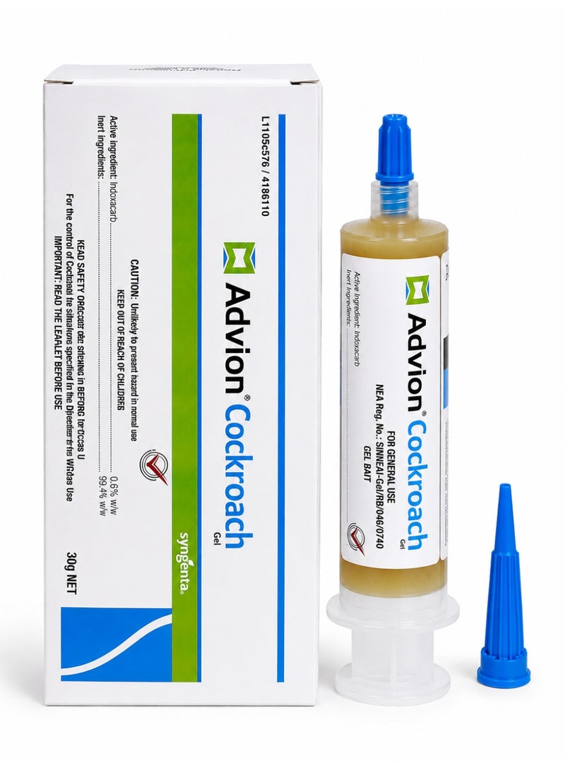 Advion Cockroach Gel Bait pack